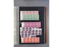 1945/48, Kontrollrat und Bizone, postfrische, ungebrauchte und gestempelte reichhaltige Partie in vier Steckbüchern, dabei me