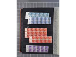 1945/48, Kontrollrat und Bizone, postfrische, ungebrauchte und gestempelte reichhaltige Partie in vier Steckbüchern, dabei me