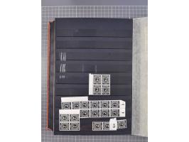 1945/48, Kontrollrat und Bizone, postfrische, ungebrauchte und gestempelte reichhaltige Partie in vier Steckbüchern, dabei me