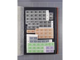 1945/48, Kontrollrat und Bizone, postfrische, ungebrauchte und gestempelte reichhaltige Partie in vier Steckbüchern, dabei me