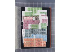 1945/48, Kontrollrat und Bizone, postfrische, ungebrauchte und gestempelte reichhaltige Partie in vier Steckbüchern, dabei me