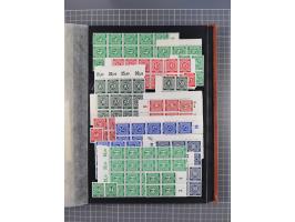 1945/48, Kontrollrat und Bizone, postfrische, ungebrauchte und gestempelte reichhaltige Partie in vier Steckbüchern, dabei me