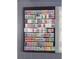 1945/48, Kontrollrat und Bizone, postfrische, ungebrauchte und gestempelte reichhaltige Partie in vier Steckbüchern, dabei me