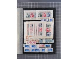 1945/48, Kontrollrat und Bizone, postfrische, ungebrauchte und gestempelte reichhaltige Partie in vier Steckbüchern, dabei me