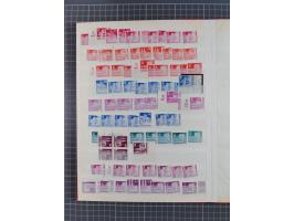 1945/48, Kontrollrat und Bizone, postfrische, ungebrauchte und gestempelte reichhaltige Partie in vier Steckbüchern, dabei me