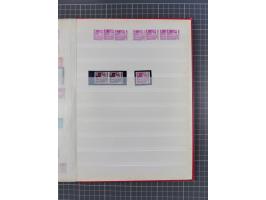 1945/48, Kontrollrat und Bizone, postfrische, ungebrauchte und gestempelte reichhaltige Partie in vier Steckbüchern, dabei me