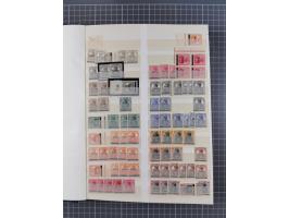 1920/59, postfrische, ungebrauchte und gestempelte interessante Partie in 2 Steckbüchern, dabei diverse Sätze Mi. 1-17, 30 (4