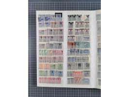 1920/59, postfrische, ungebrauchte und gestempelte interessante Partie in 2 Steckbüchern, dabei diverse Sätze Mi. 1-17, 30 (4