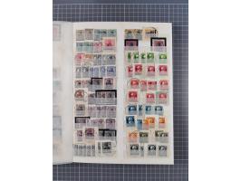 1920/59, postfrische, ungebrauchte und gestempelte interessante Partie in 2 Steckbüchern, dabei diverse Sätze Mi. 1-17, 30 (4