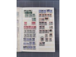 1920/59, postfrische, ungebrauchte und gestempelte interessante Partie in 2 Steckbüchern, dabei diverse Sätze Mi. 1-17, 30 (4