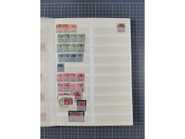 1920/59, postfrische, ungebrauchte und gestempelte interessante Partie in 2 Steckbüchern, dabei diverse Sätze Mi. 1-17, 30 (4