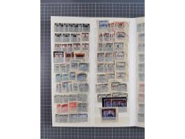 1920/59, postfrische, ungebrauchte und gestempelte interessante Partie in 2 Steckbüchern, dabei diverse Sätze Mi. 1-17, 30 (4