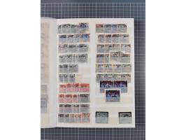 1920/59, postfrische, ungebrauchte und gestempelte interessante Partie in 2 Steckbüchern, dabei diverse Sätze Mi. 1-17, 30 (4