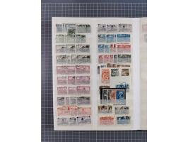 1920/59, postfrische, ungebrauchte und gestempelte interessante Partie in 2 Steckbüchern, dabei diverse Sätze Mi. 1-17, 30 (4