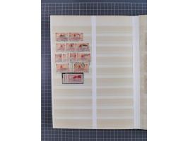 1920/59, postfrische, ungebrauchte und gestempelte interessante Partie in 2 Steckbüchern, dabei diverse Sätze Mi. 1-17, 30 (4