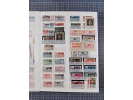 1920/59, postfrische, ungebrauchte und gestempelte interessante Partie in 2 Steckbüchern, dabei diverse Sätze Mi. 1-17, 30 (4