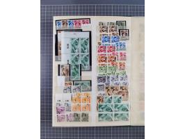 1920/59, postfrische, ungebrauchte und gestempelte interessante Partie in 2 Steckbüchern, dabei diverse Sätze Mi. 1-17, 30 (4