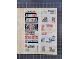 1920/59, postfrische, ungebrauchte und gestempelte interessante Partie in 2 Steckbüchern, dabei diverse Sätze Mi. 1-17, 30 (4