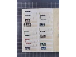 1920/59, postfrische, ungebrauchte und gestempelte interessante Partie in 2 Steckbüchern, dabei diverse Sätze Mi. 1-17, 30 (4