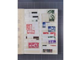 1920/59, postfrische, ungebrauchte und gestempelte interessante Partie in 2 Steckbüchern, dabei diverse Sätze Mi. 1-17, 30 (4