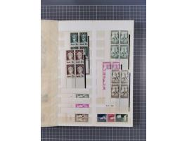 1920/59, postfrische, ungebrauchte und gestempelte interessante Partie in 2 Steckbüchern, dabei diverse Sätze Mi. 1-17, 30 (4