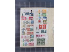 1920/59, postfrische, ungebrauchte und gestempelte interessante Partie in 2 Steckbüchern, dabei diverse Sätze Mi. 1-17, 30 (4