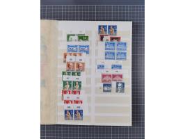 1920/59, postfrische, ungebrauchte und gestempelte interessante Partie in 2 Steckbüchern, dabei diverse Sätze Mi. 1-17, 30 (4