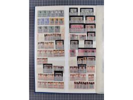 1920/39, ungebrauchte, teils postfrische, und gestempelte Partie im Steckbuch, sehr reichhaltig mit Kleinem und Großem Innend