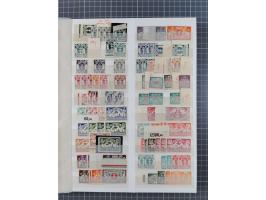 1920/39, ungebrauchte, teils postfrische, und gestempelte Partie im Steckbuch, sehr reichhaltig mit Kleinem und Großem Innend