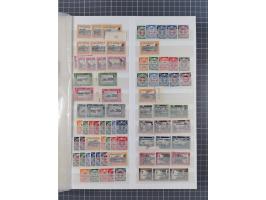 1920/39, ungebrauchte, teils postfrische, und gestempelte Partie im Steckbuch, sehr reichhaltig mit Kleinem und Großem Innend