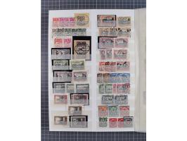 1920/39, ungebrauchte, teils postfrische, und gestempelte Partie im Steckbuch, sehr reichhaltig mit Kleinem und Großem Innend