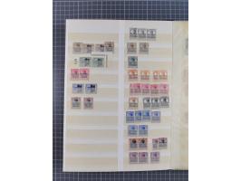 1914/20 (ca.), ungebrauchte, teils postfrische, und gestempelte Partie im Steckbuch, dabei Dorpat, Bialystock 1-2, etc.