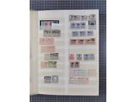 1914/20 (ca.), ungebrauchte, teils postfrische, und gestempelte Partie im Steckbuch, dabei Dorpat, Bialystock 1-2, etc.