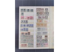 1914/20 (ca.), ungebrauchte, teils postfrische, und gestempelte Partie im Steckbuch, dabei Dorpat, Bialystock 1-2, etc.