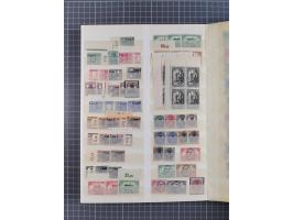 1914/20 (ca.), ungebrauchte, teils postfrische, und gestempelte Partie im Steckbuch, dabei Dorpat, Bialystock 1-2, etc.