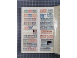 1914/20 (ca.), ungebrauchte, teils postfrische, und gestempelte Partie im Steckbuch, dabei Dorpat, Bialystock 1-2, etc.