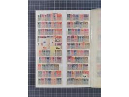 1914/20 (ca.), ungebrauchte, teils postfrische, und gestempelte Partie im Steckbuch, dabei Dorpat, Bialystock 1-2, etc.