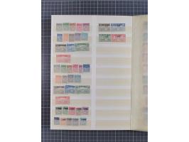 1914/20 (ca.), ungebrauchte, teils postfrische, und gestempelte Partie im Steckbuch, dabei Dorpat, Bialystock 1-2, etc.