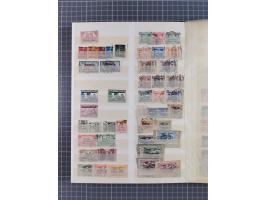 1914/20 (ca.), ungebrauchte, teils postfrische, und gestempelte Partie im Steckbuch, dabei Dorpat, Bialystock 1-2, etc.