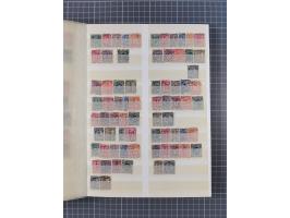 1914/20 (ca.), ungebrauchte, teils postfrische, und gestempelte Partie im Steckbuch, dabei Dorpat, Bialystock 1-2, etc.