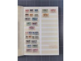 1914/20 (ca.), ungebrauchte, teils postfrische, und gestempelte Partie im Steckbuch, dabei Dorpat, Bialystock 1-2, etc.