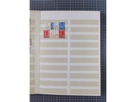 1939/44 (ca.), postfrische, ungebrauchte und gestempelte Partie im Steckbuch, dabei u. A. Theresienstadt (3), GG I-III, Belgi