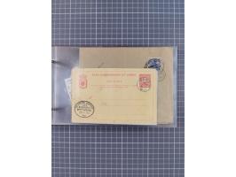 1895/1930, interessante Sammlung “DSP LINIE HAMBURG-WESTAFRIKA I-XLV” mit ca. 190 Briefen, Karten und GSK sowie ein Briefstüc