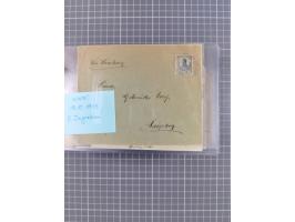 1895/1930, interessante Sammlung “DSP LINIE HAMBURG-WESTAFRIKA I-XLV” mit ca. 190 Briefen, Karten und GSK sowie ein Briefstüc