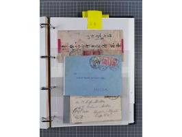 China und Kiautschou, interessante Sammlung “DSP SHANGHAI-TIENTSIN” mit 19 Briefen, Karten und GSK, meist aus dem Bedarf, dab