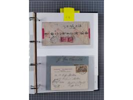 China und Kiautschou, interessante Sammlung “DSP SHANGHAI-TIENTSIN” mit 19 Briefen, Karten und GSK, meist aus dem Bedarf, dab