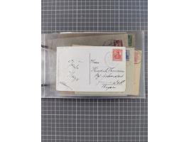 1906/33, Sammlung “DSP LINIE BREMEN-NEW YORK a-h” mit ca. 60 Briefen, Karten und GSK, dabei u.a. Ozean-Briefumschlag 1932 und