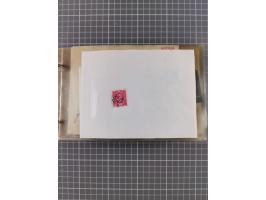 1853/1970 (ca.), interessante Sammlung “Schiffspost der Ostsee” mit Schwerpunkt bei den Anlandungsstempeln, ca 130 Briefe, Ka