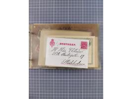 1853/1970 (ca.), interessante Sammlung “Schiffspost der Ostsee” mit Schwerpunkt bei den Anlandungsstempeln, ca 130 Briefe, Ka