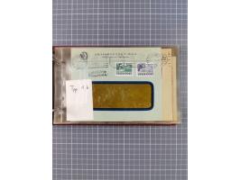 1853/1970 (ca.), interessante Sammlung “Schiffspost der Ostsee” mit Schwerpunkt bei den Anlandungsstempeln, ca 130 Briefe, Ka